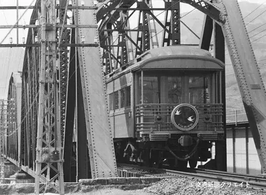 【3月13日（金）発売】携帯版『小型全国時刻表』を特別発行。　ＪＲ全線・全駅掲載の2026年版を刊行！ 画像 3