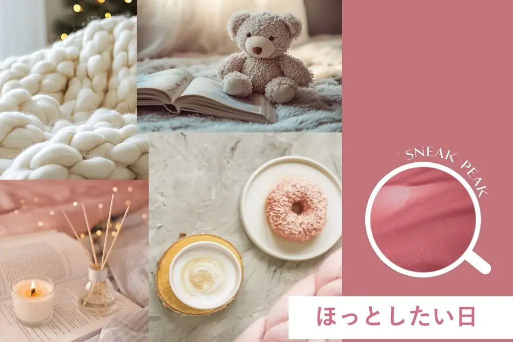 大人気の生命感ラスティングルージュ「ルージュスターヴァイブラント」の限定色を一緒に選ぶ。「ROUGE to You＃みんなで選ぶ希望のルージュ」第２弾！ 画像 3