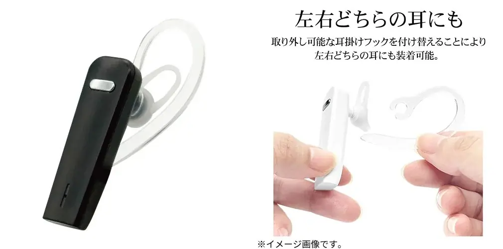 「自転車 青切符」導入に向けて おすすめ自転車アイテム 画像 4