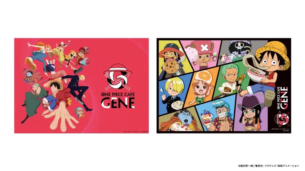 【続報！】TVアニメ『ONE PIECE』の珠玉の名シーンを食べつくせ！期間限定コラボレーションカフェ「ONE PIECE CAFE GENE」名阪会場スタート、第2弾メニューなど追加情報公開！！ 画像 21
