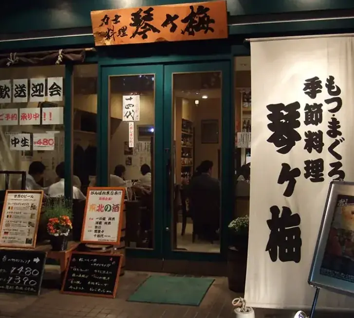 開業15周年を学生のアイデアで彩る！中村学園との産学連携から生まれた「ロッテブランド活用」「ウェルネス」「地域連携」の3企画を今春から順次実現 ～Z世代の視点を活かした共創プロジェクト～ 画像 7