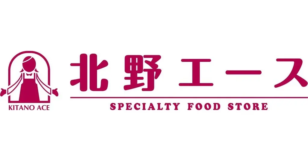 在日イタリア商工会議所主催・MIMOSA DAY X KITANO ACE STORE PROMOTION2026 画像 3