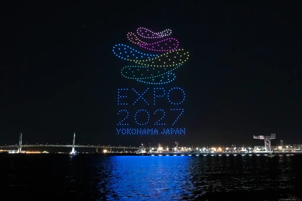地球と。咲きに行こう。 1 year to go. GREEN×EXPO 2027 ドローンショー supported by DRONE SHOW JAPAN を開催しました 画像 1
