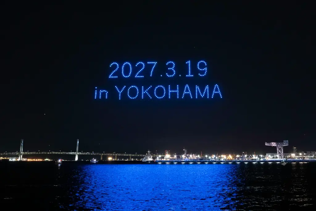 地球と。咲きに行こう。 1 year to go. GREEN×EXPO 2027 ドローンショー supported by DRONE SHOW JAPAN を開催しました 画像 13