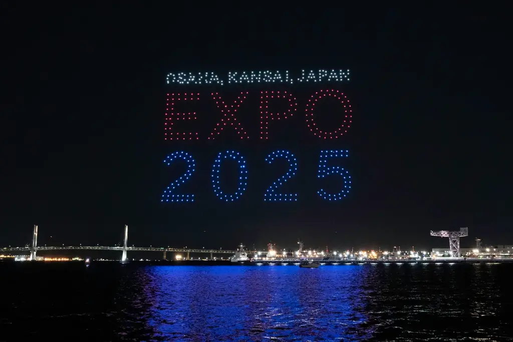 地球と。咲きに行こう。 1 year to go. GREEN×EXPO 2027 ドローンショー supported by DRONE SHOW JAPAN を開催しました 画像 3