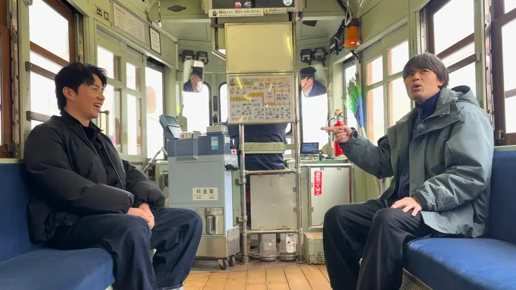 オリラジ藤森のサウナ旅！ガチ先輩・品川とサウナで距離を縮めたい！ 北海道函館でグルメもスポットも大満喫の弾丸ロケ。3月15日(日)ひる１時～UHBで放送！ 画像 6