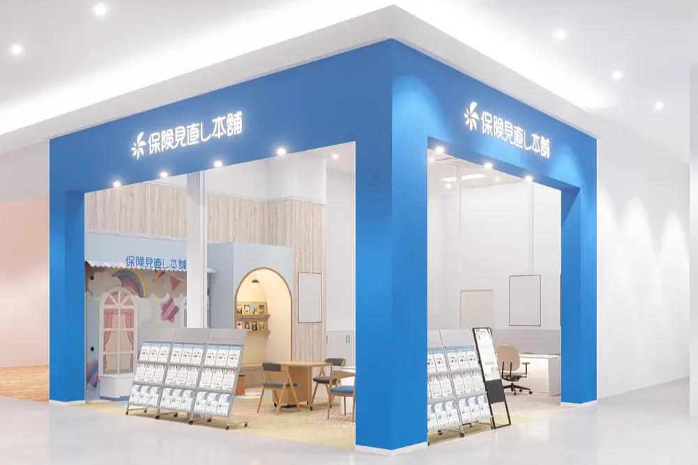 ＜千葉県 習志野市＞「保険見直し本舗 イオンモール津田沼North店」が2026年3月10日 火曜日オープン。 画像 1