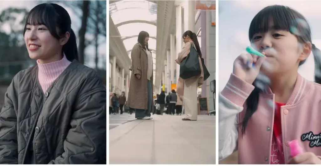 【熊本県熊本市】PRショートドラマ2作品目「HOME」の配信をスタートしました！水前寺江津湖公園、上通アーケードなどで撮影！ 画像 1