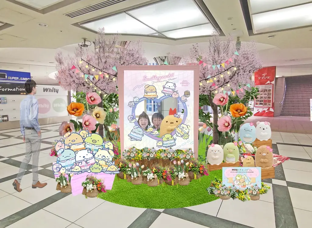 大阪・梅田の地下街「ホワイティうめだ」×「すみっコぐらし」コラボ第4弾！ すみっコたちとポカポカお花見が楽しめるスプリングバージョンで新登場　さらに、サニーテラス限定で「しっぽず」が初登場！ 画像 3