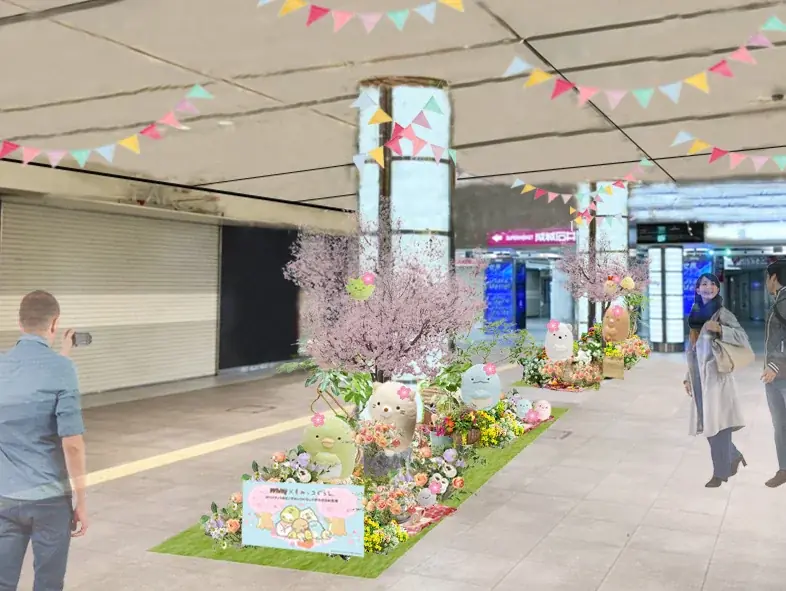 大阪・梅田の地下街「ホワイティうめだ」×「すみっコぐらし」コラボ第4弾！ すみっコたちとポカポカお花見が楽しめるスプリングバージョンで新登場　さらに、サニーテラス限定で「しっぽず」が初登場！ 画像 5