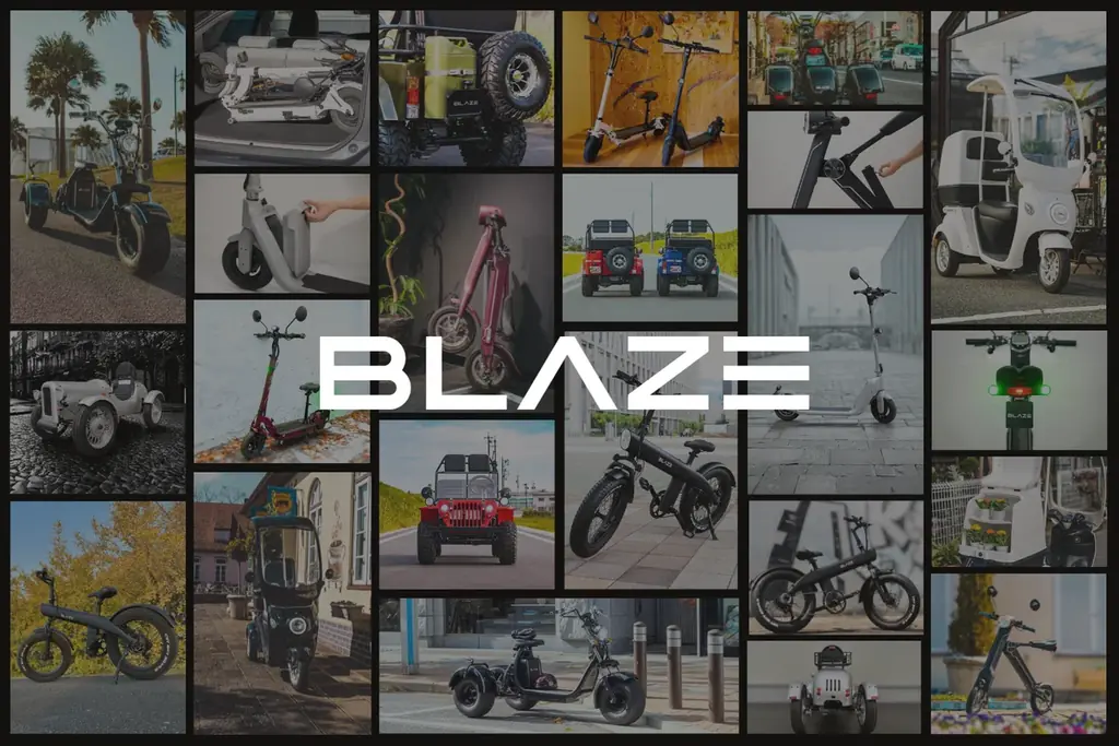 【新商品】今春、株式会社ブレイズは、車両区分「特定小型原動機付自転車」における当社初の4輪モデルを発売予定 画像 5