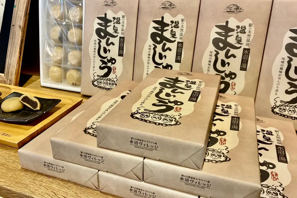 【 3月7日は、群馬『水沼ヴィレッジ』へ！ 】“サウナの日” 特別キャンペーンを開催！天然温泉半額以下＆限定タオルプレゼント！ 画像 10