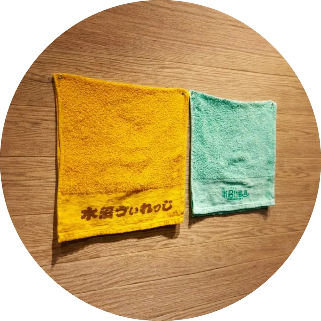 【 3月7日は、群馬『水沼ヴィレッジ』へ！ 】“サウナの日” 特別キャンペーンを開催！天然温泉半額以下＆限定タオルプレゼント！ 画像 4