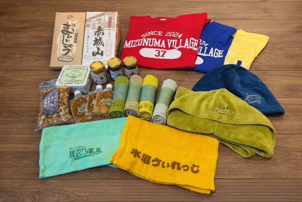 【 3月7日は、群馬『水沼ヴィレッジ』へ！ 】“サウナの日” 特別キャンペーンを開催！天然温泉半額以下＆限定タオルプレゼント！ 画像 8