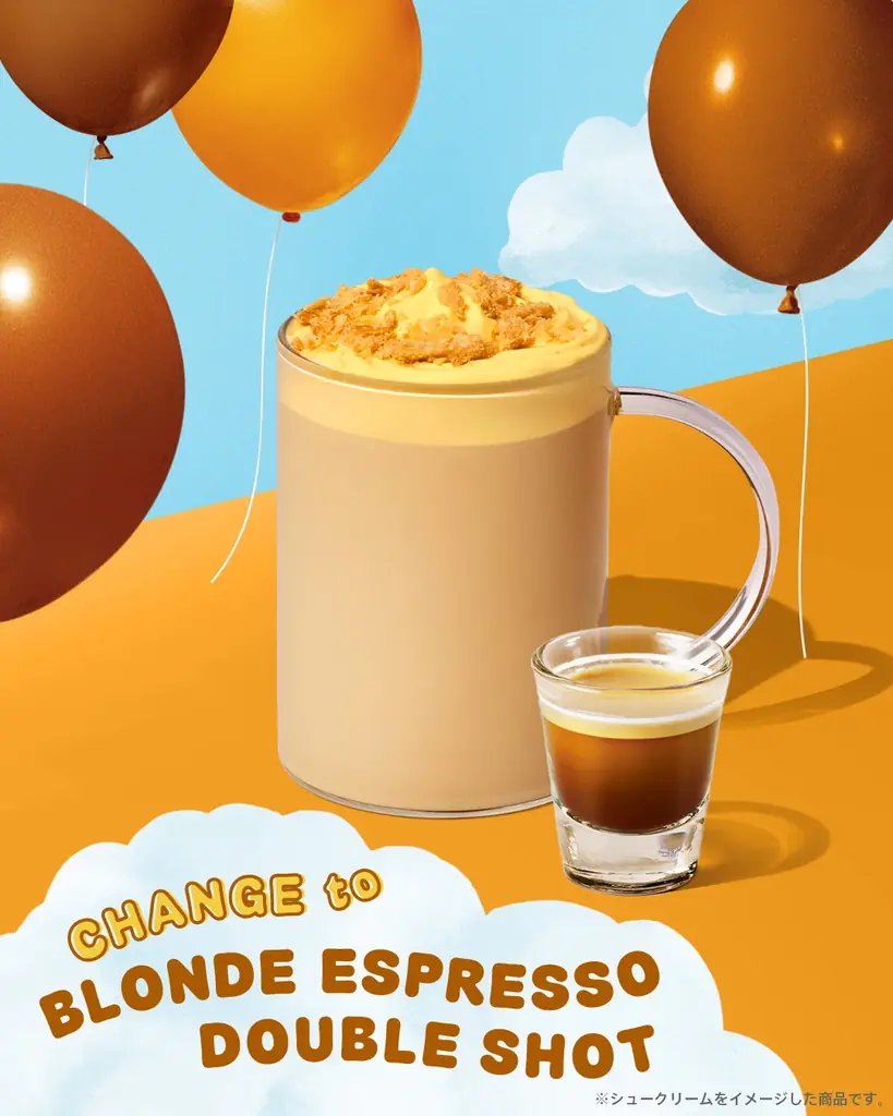 まるでシュークリームのような、ふわっとこんがり食感を楽しむ　『シュークリーム フラペチーノ®』『シュークリーム ラテ』が3月13日（金）より発売 画像 3