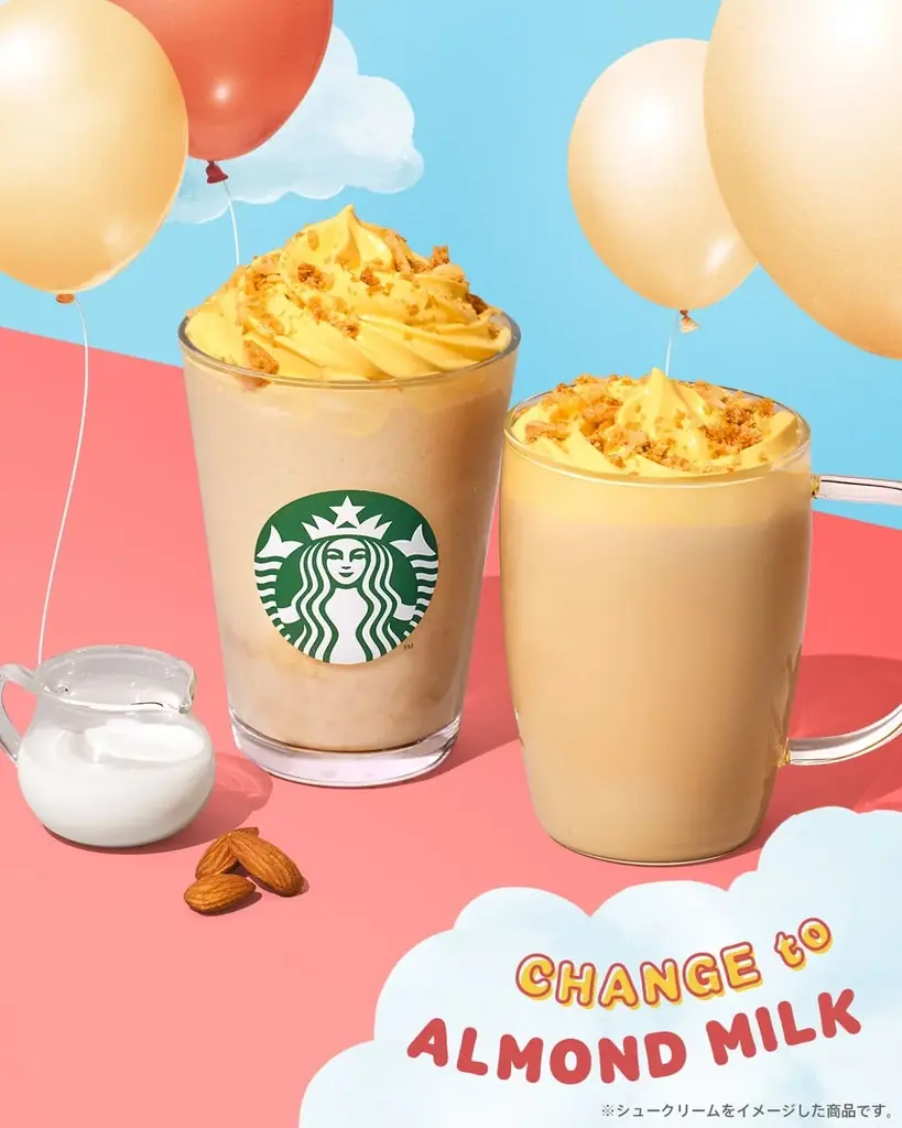 まるでシュークリームのような、ふわっとこんがり食感を楽しむ　『シュークリーム フラペチーノ®』『シュークリーム ラテ』が3月13日（金）より発売 画像 4