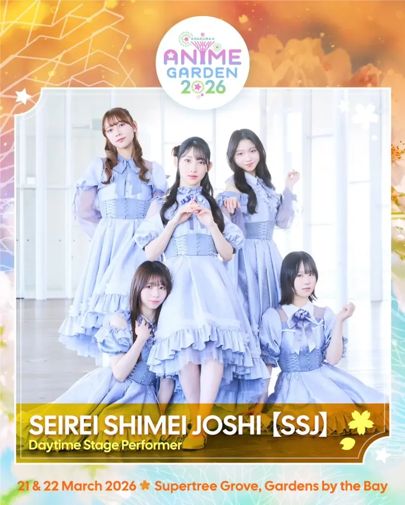 ポロロ映画日本語版OP担当のガールズグループ「清麗使命女子」が3曲同時配信リリース MVも公開 画像 6