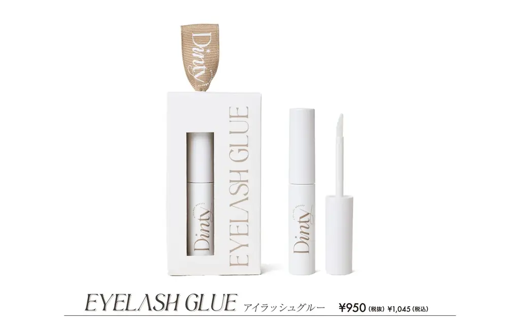 つけまつげ売上No1※1ブランド『Dinty（ディンティー）』から、初心者さんでも塗りやすい、新形状のつけまつげ接着剤を発売！ 画像 2
