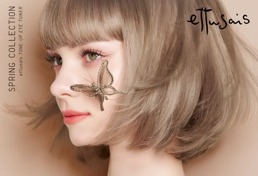 エテュセ春の新作、2in1アイベース＆チュチュローズが3/19全国発売