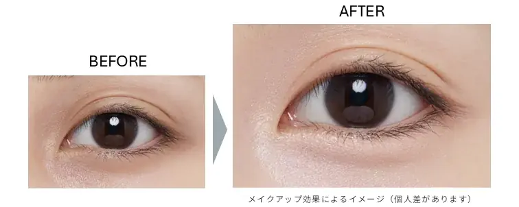 【本日ロフト先行発売開始】エテュセから、進化系”2in1アイベース”＆春の新色”チュチュローズ”アイシャドウが登場。 画像 4