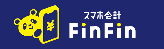 国内トップクラスの暗号資産取引所OKJと会計バンクが連携開始。暗号資産投資家の確定申告をサポート 画像 5