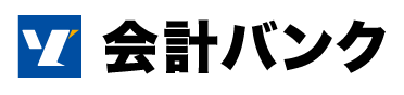 国内トップクラスの暗号資産取引所OKJと会計バンクが連携開始。暗号資産投資家の確定申告をサポート 画像 9