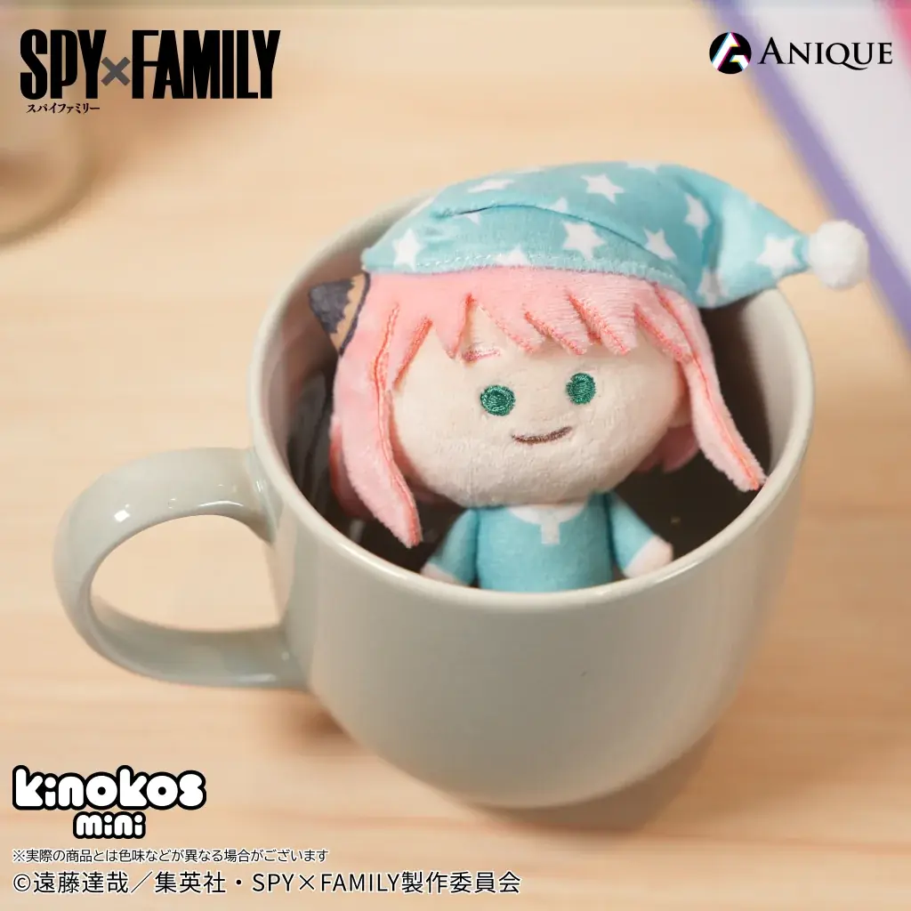 TVアニメ『SPY×FAMILY』より米国先行販売の自立型ぬいぐるみフィギュアシリーズ 『KINOKOS』が日本国内「Aniqueショップ」にて販売！ 画像 14