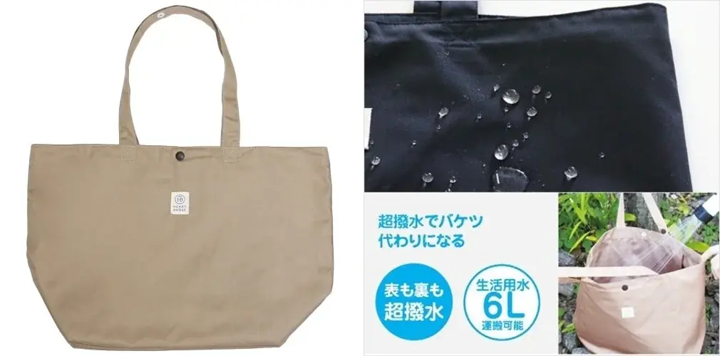 新生活準備に“安心”をプラス　ハンズ新宿店にて「ハンズ防災フェス春 2026」開催 画像 5