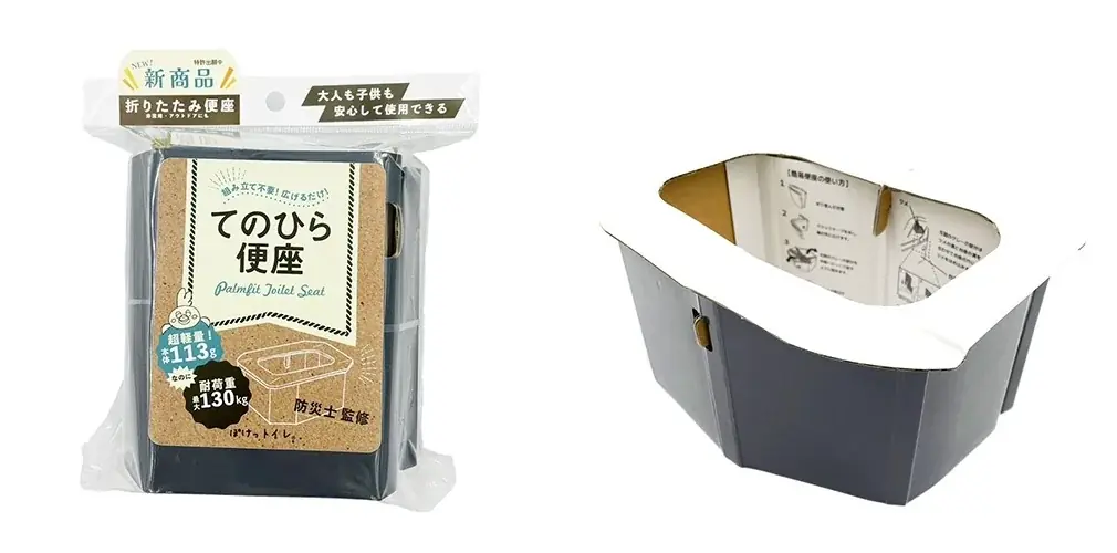 新生活準備に“安心”をプラス　ハンズ新宿店にて「ハンズ防災フェス春 2026」開催 画像 6