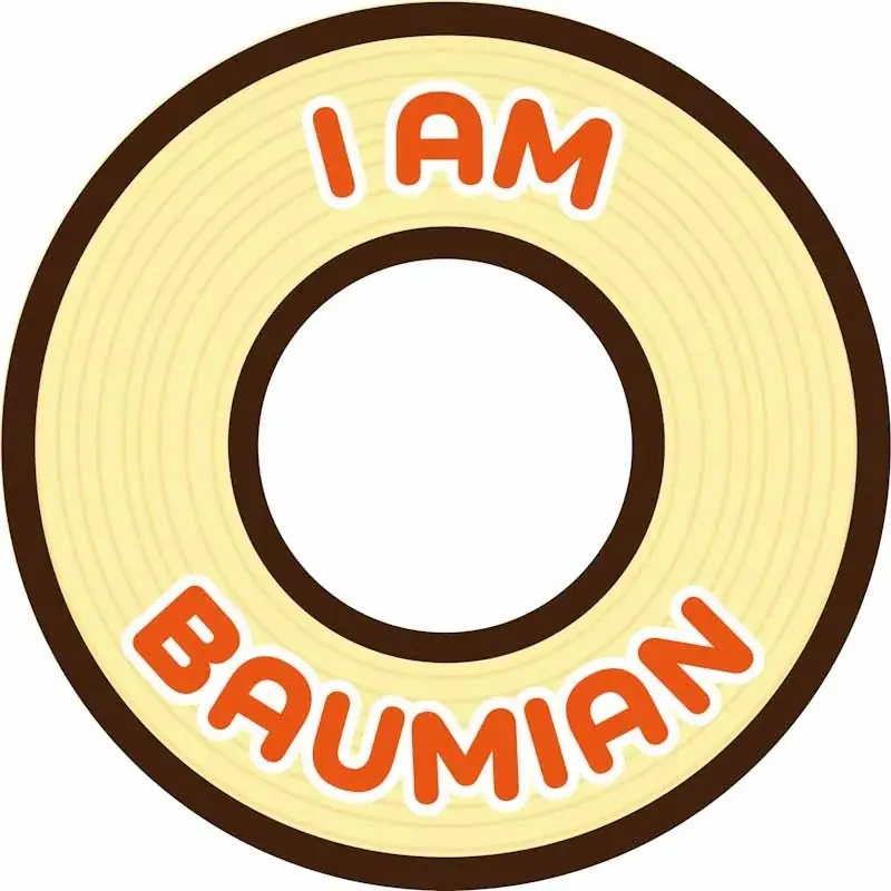 全国のバウムクーヘンが大集合！バウムクーヘン博覧会 2026 画像 13