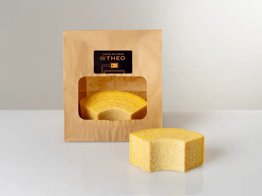 全国のバウムクーヘンが大集合！バウムクーヘン博覧会 2026 画像 5