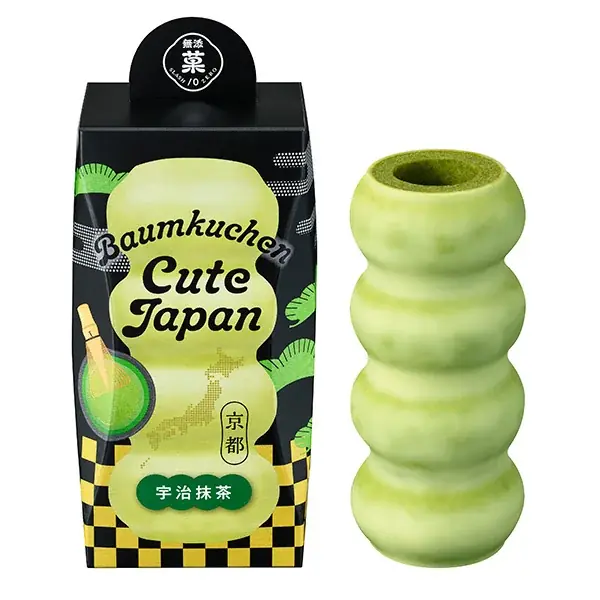 春を先取り！“さくら＆抹茶”の春色スイーツが勢ぞろい「さくら＆抹茶スイーツ」 画像 12