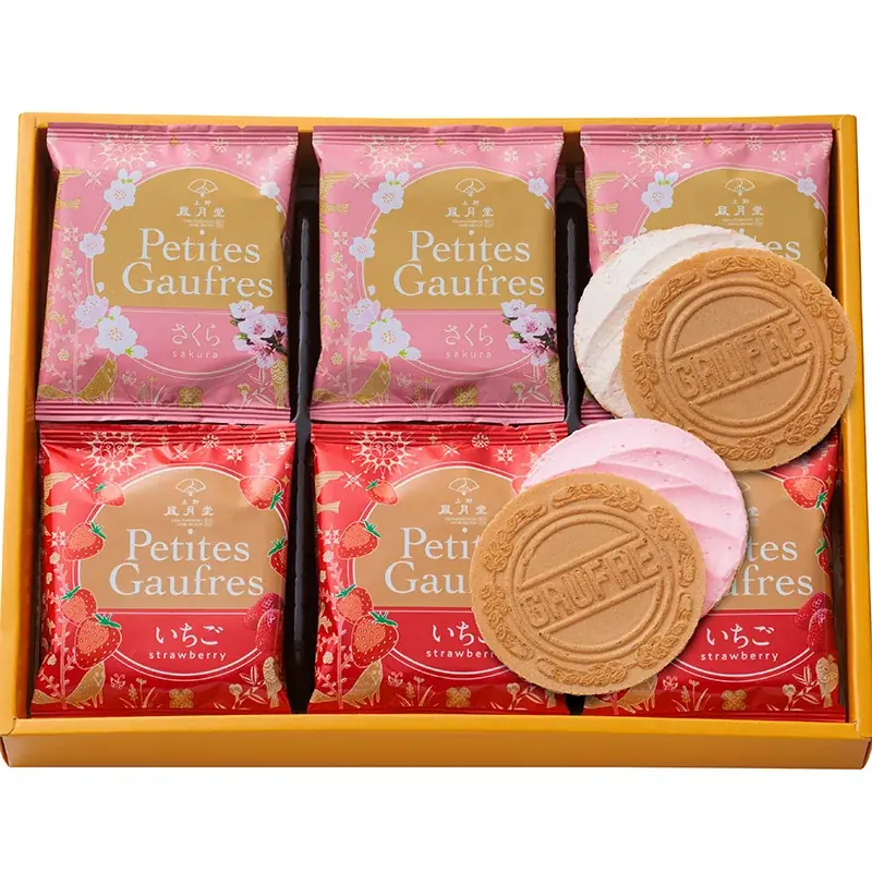 春を先取り！“さくら＆抹茶”の春色スイーツが勢ぞろい「さくら＆抹茶スイーツ」 画像 4