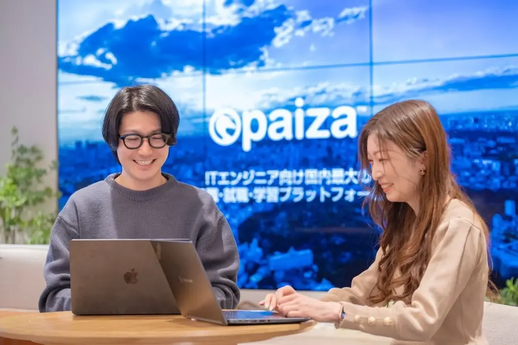 将来のキャリアと向き合う特集サイト【「生きる」と、「働く」、境界線は自分で決める】を公開。 画像 7