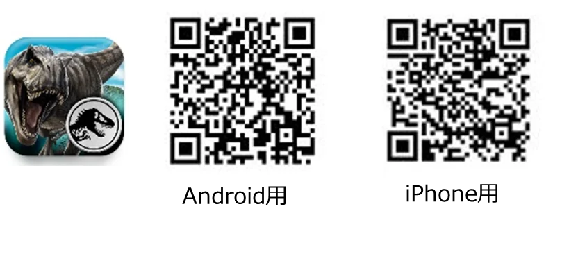 恐竜らしいアクション満載「バトルアクション！カルノタウルス」、特殊加工でリアルな質感「サウンド＆リアル インドラプトル」、傷口が三段階で光る「ダメージ！ひかる アロサウルス」など全18種類が発売開始 画像 10