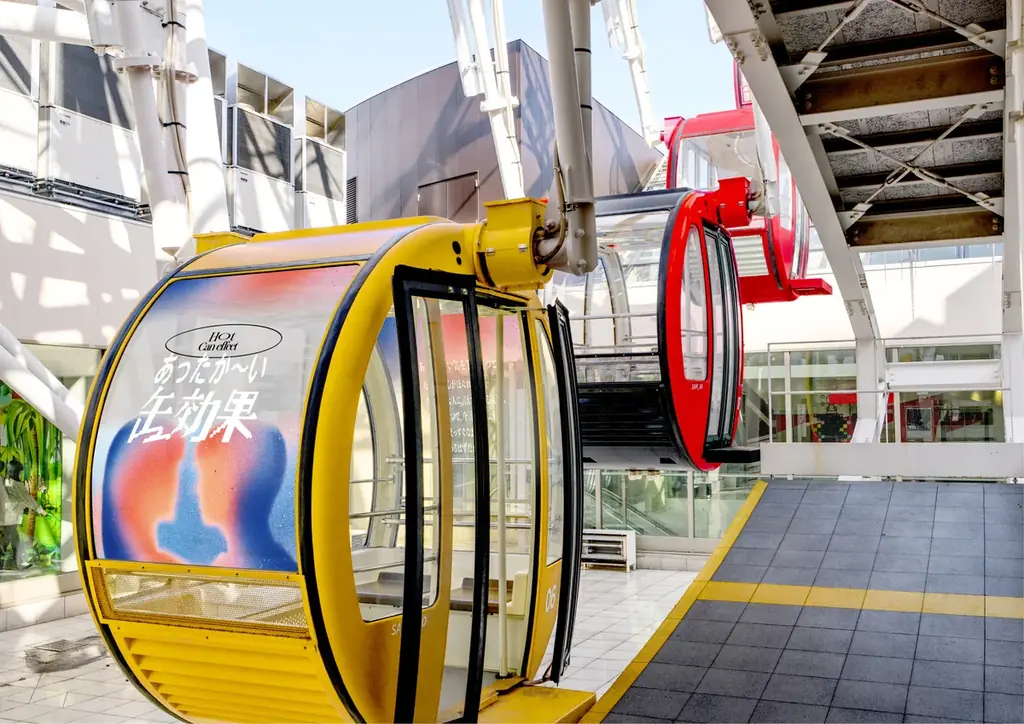 冬のデートシーンに登場する“あったか〜い缶”に着目『恋は、温度で動き出す。あったか〜い缶覧車』イベント開催 画像 4