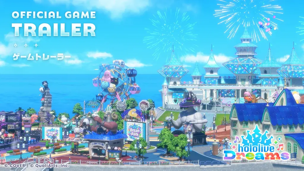 QualiArtsとカバーが共同開発する「ホロライブ」初のスマホゲーム『hololive Dreams』（略称「ホロドリ」）が全世界同時*事前登録を開始 画像 2