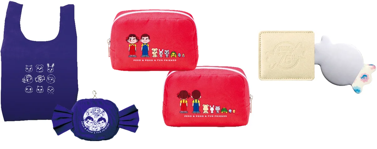 75周年を迎えた不二家「ミルキー」の限定お土産ショップ「milky 75th Premium Shop～ペコちゃんポコちゃんとゆかいな仲間たち～」が東京おかしランド イベントスペースに登場 画像 11