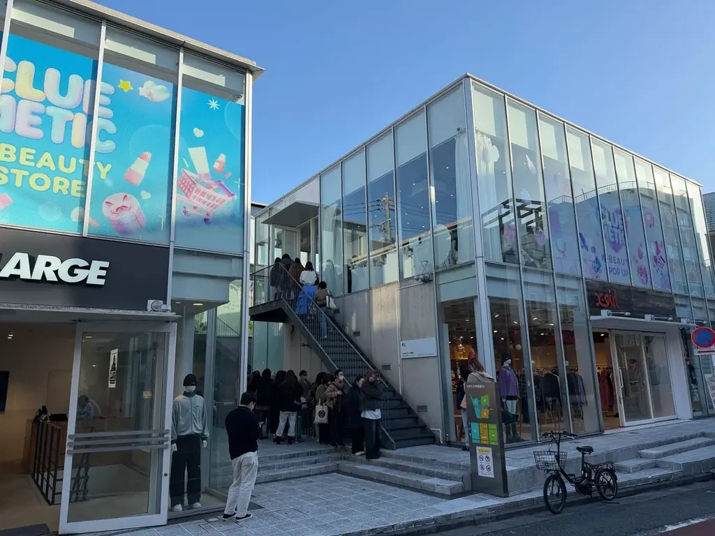 2日間で来場者数約1,300人超、商品レビュー26,616件突破の話題イベント 画像 2