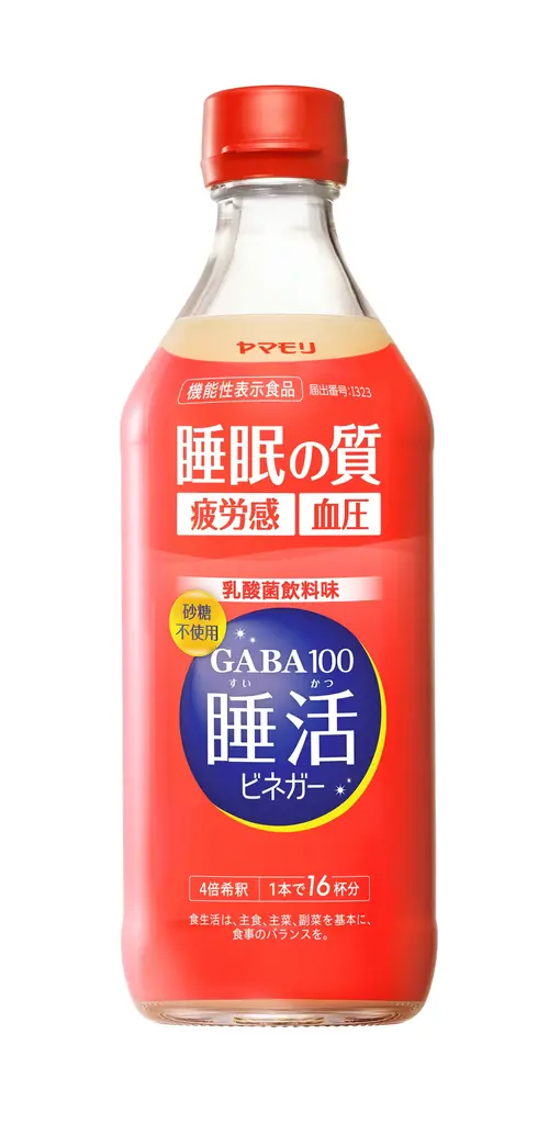 ヤマモリ「GABA100 睡活ビネガー」ポップアップストア開催のお知らせ 画像 1