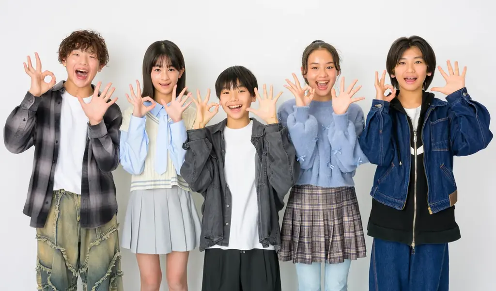 【決定】テレ東系列『おはスタ』／2026年度、新たな“おはキッズ”が誕生！　発表は3月6日(金)の生放送で！ 画像 1