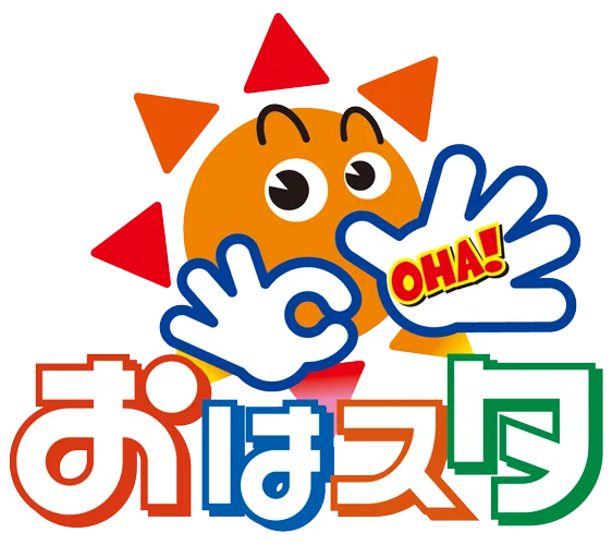 【決定】テレ東系列『おはスタ』／2026年度、新たな“おはキッズ”が誕生！　発表は3月6日(金)の生放送で！ 画像 7