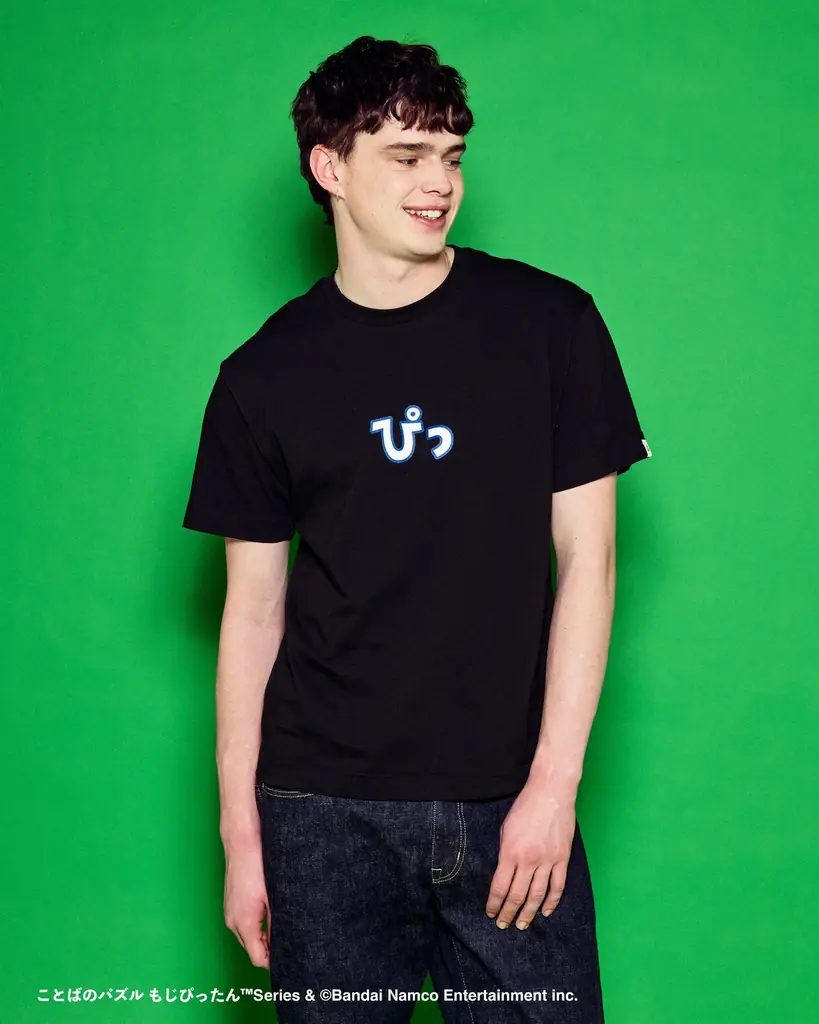 【CUNE x もじぴったん】【CUNE x 塊魂】 画像 4