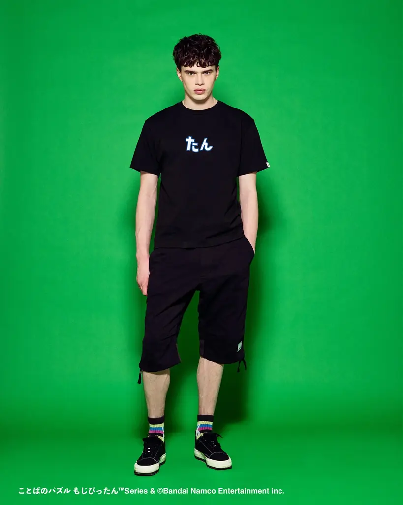 【CUNE x もじぴったん】【CUNE x 塊魂】 画像 5