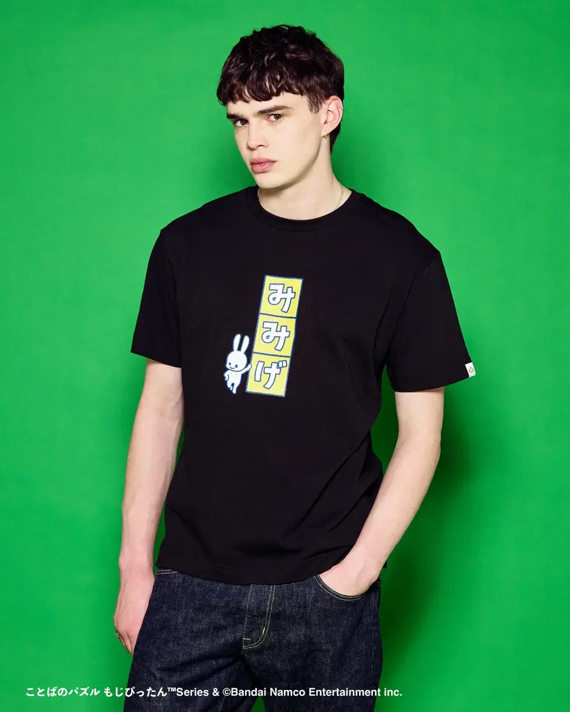 【CUNE x もじぴったん】【CUNE x 塊魂】 画像 6