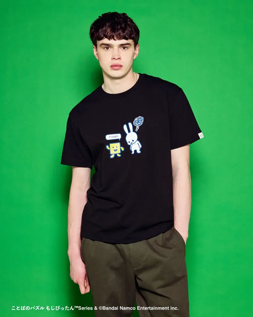 【CUNE x もじぴったん】【CUNE x 塊魂】 画像 7