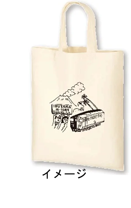 特急「指宿のたまて箱」運行15周年！ 画像 3