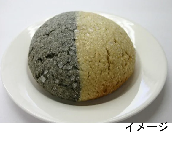 特急「指宿のたまて箱」運行15周年！ 画像 4