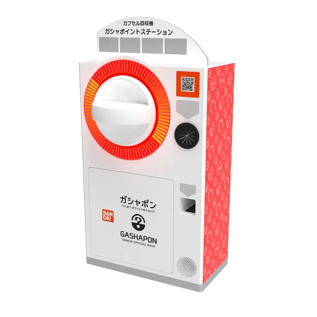 バンダイ公式の「ガシャポン®」専門店が登場 『ガシャポンバンダイオフィシャルショップ』TSUTAYABOOKSTOREそよら成田ニュータウン店　2026年3月13日(金)オープン！ 画像 12