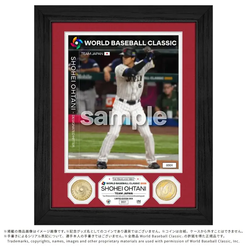 2026 World Baseball Classic 日本代表選手記念グッズ第2弾を発表、大谷翔平選手モデルなどを数量限定販売 画像 3
